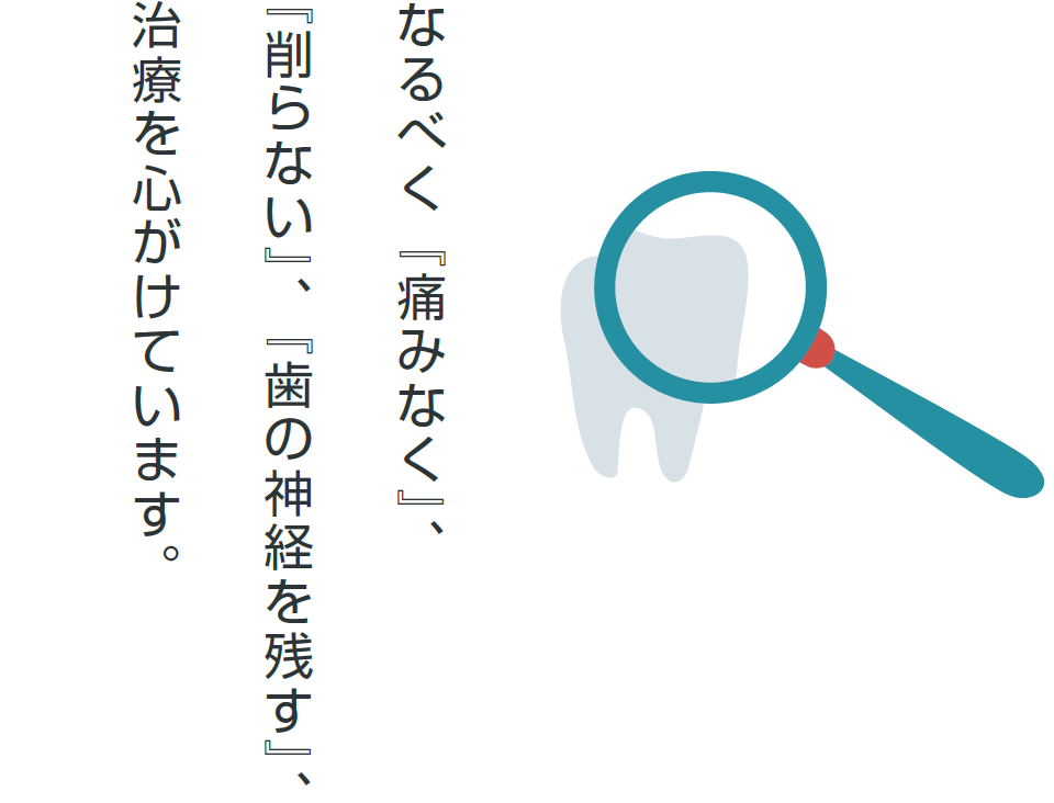 �ʤ�٤����ˤߤʤ��١��غ��ʤ��١��ػ��ο��Ф�Ĥ��ټ��Ť򿴤����Ƥ��ޤ���